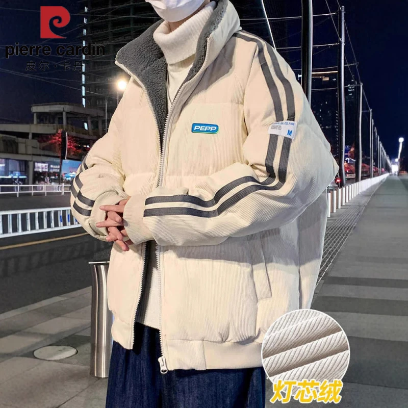 皮尔卡丹灯芯绒羽绒服男士冬季新款潮流牌加厚白鸭绒保暖短款休闲