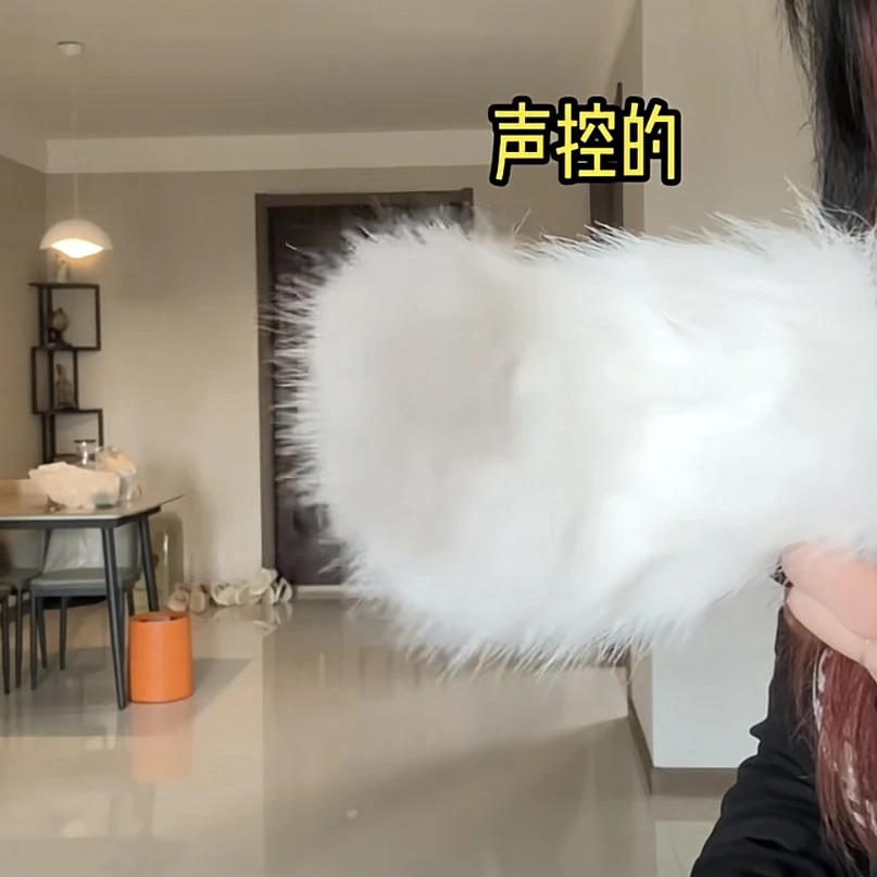 【可磁吸声控】网红爆款电动小兔尾巴二次元送男友礼物装饰毛绒尾巴