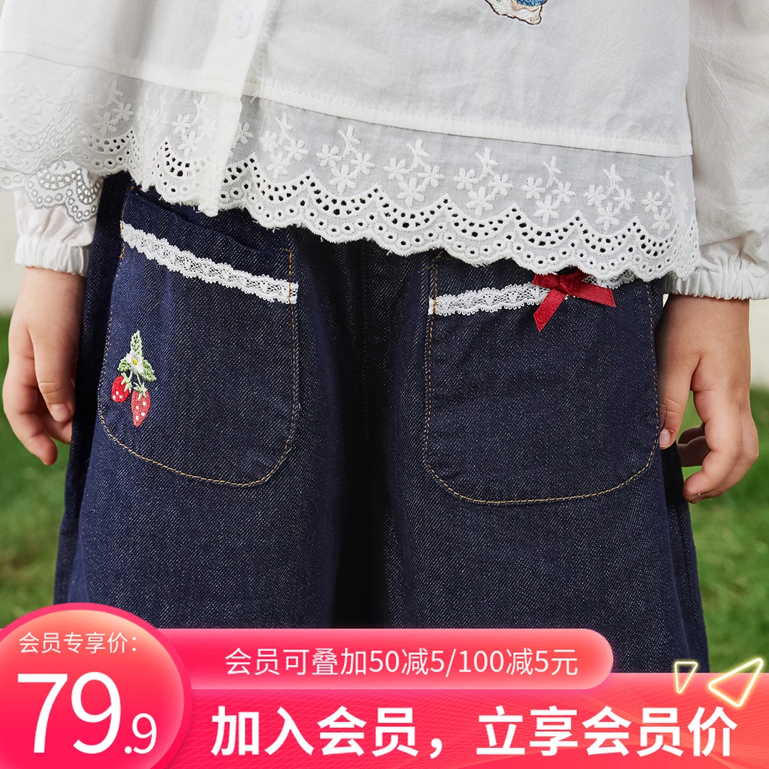 jellybaby杰里贝比女童牛仔裤儿童休闲裤小女孩长裤秋装 JLG53678