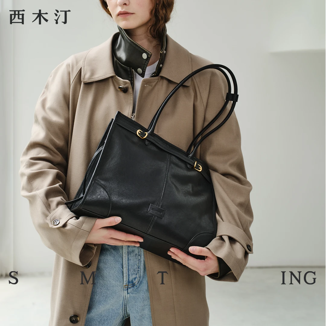 【西木汀】 花样年华 2025新款通勤单肩托特包腋下轻奢斜跨