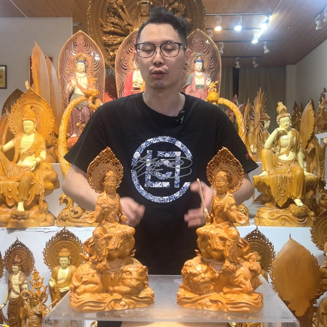香樟木请贵包退，只上一次