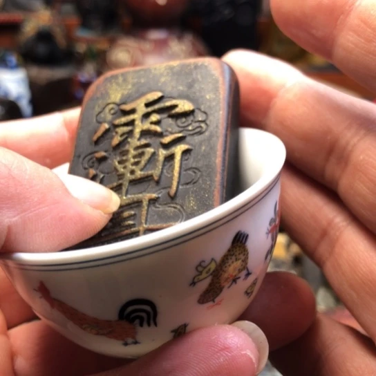 非洲紫檀（红花梨）C