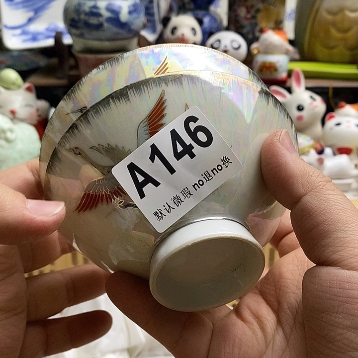紫砂茶杯用****7日本精品回流瓷器