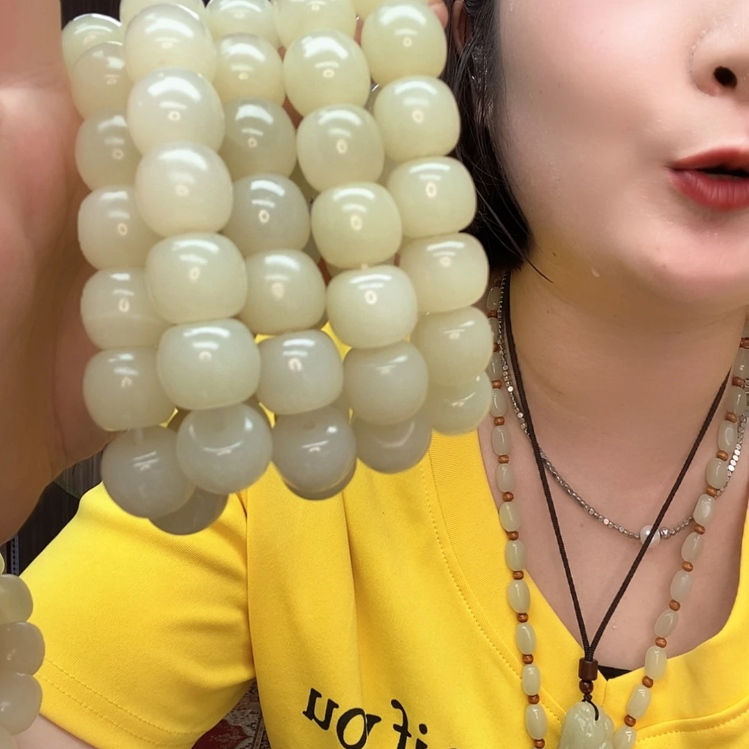 手链未镶嵌和田玉