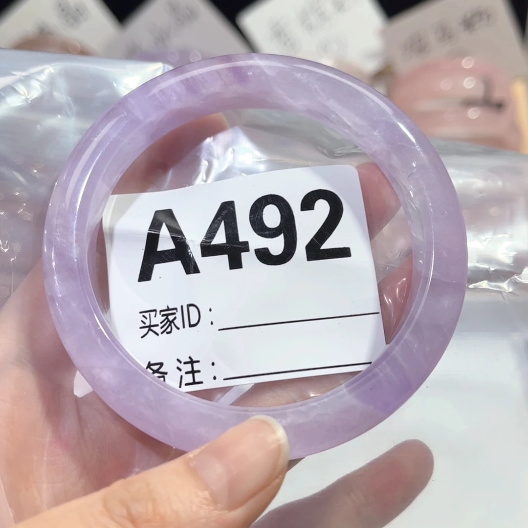 水晶手镯未镶嵌莫****因492紫水晶59