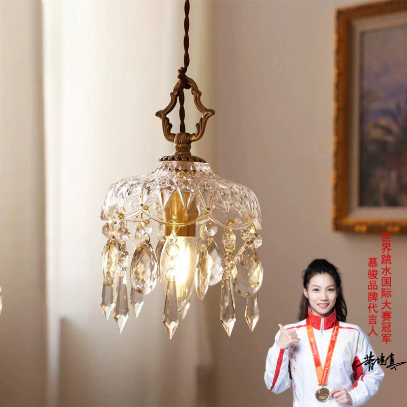 法式黄铜复古水晶小吊灯 入户过道阳台床头吊灯玄关吧台玻璃吊灯