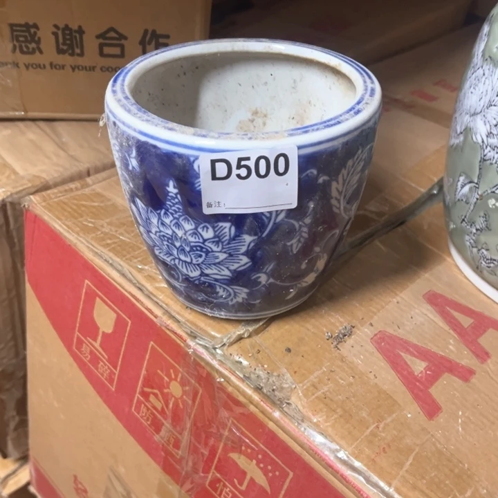 禾*里陶瓷制品瑕疵处理