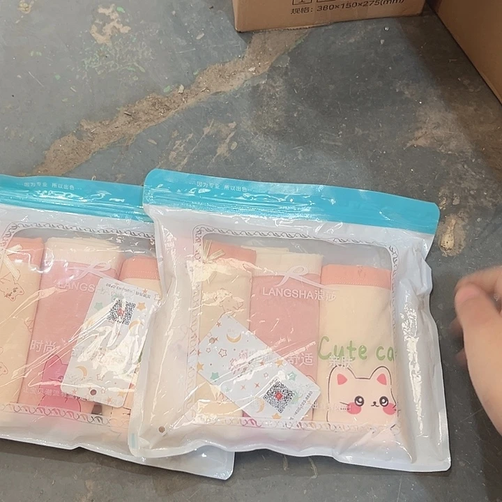 150女童内裤拍一发二