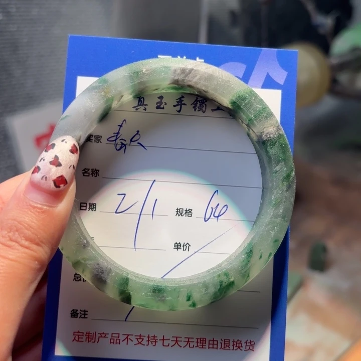 春***天石英质玉未镶嵌珠宝半成品