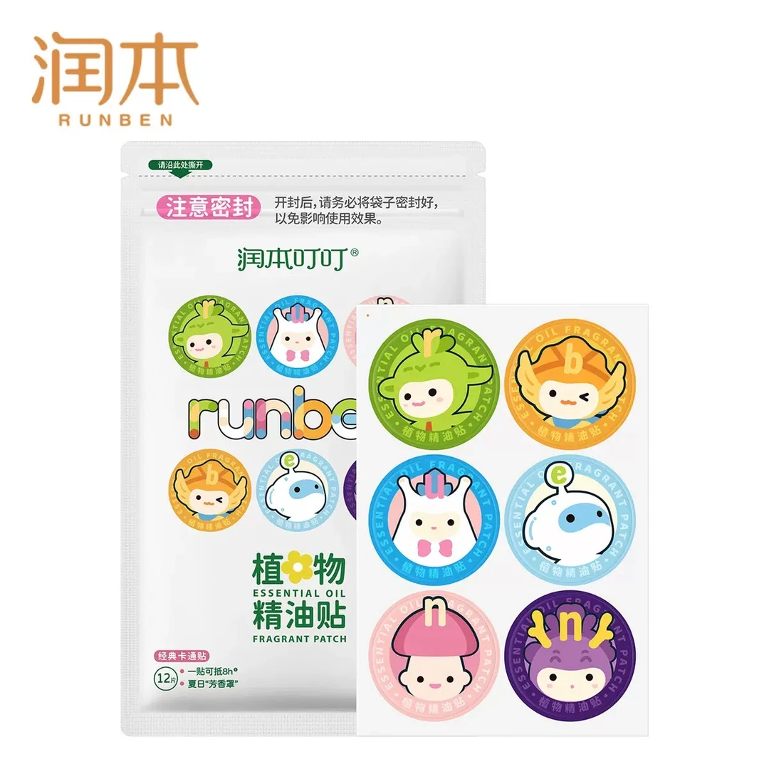 润本植物精油防蚊贴