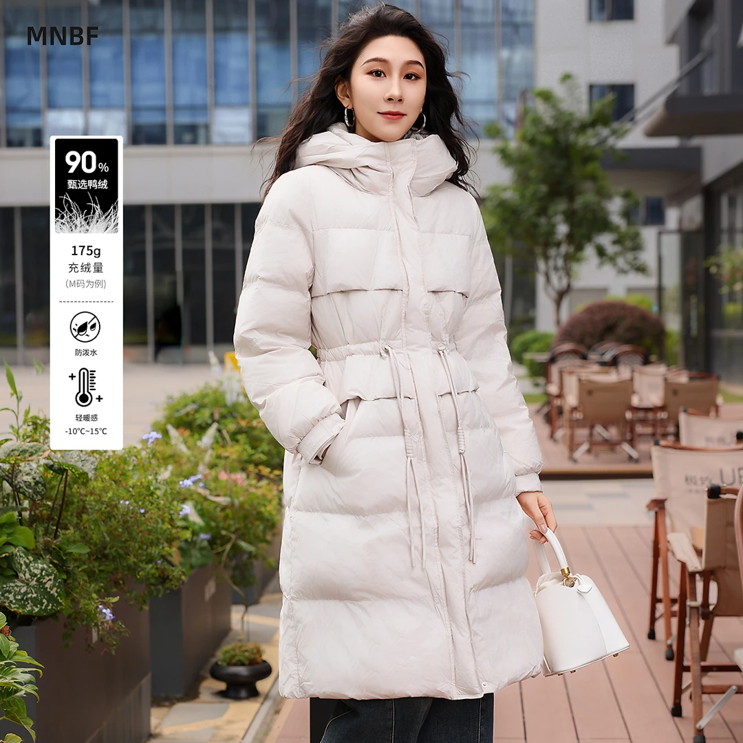 【达人专属】冬季长款连帽羽绒服DMGDI141001