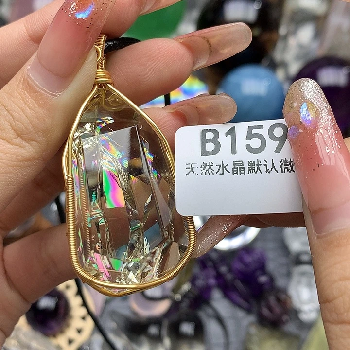 水晶水晶未镶嵌好**宝吊坠