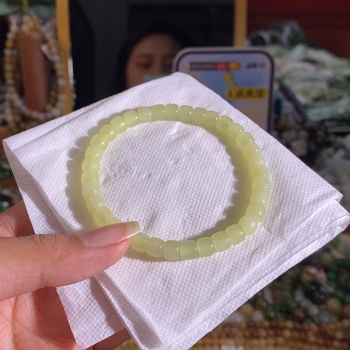 手链未镶嵌和田玉