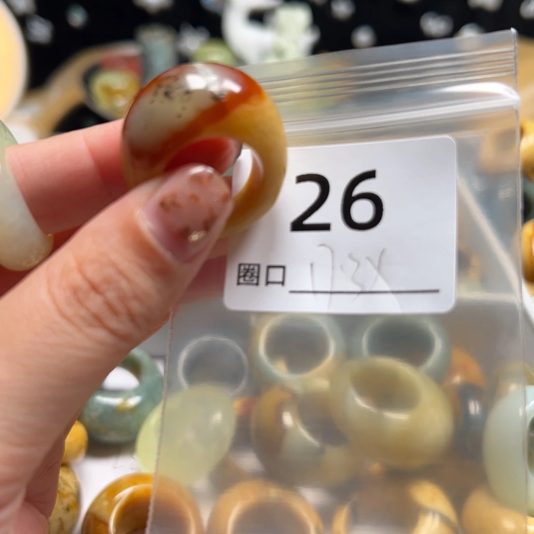 一***一蛇纹石玉未镶嵌戒指