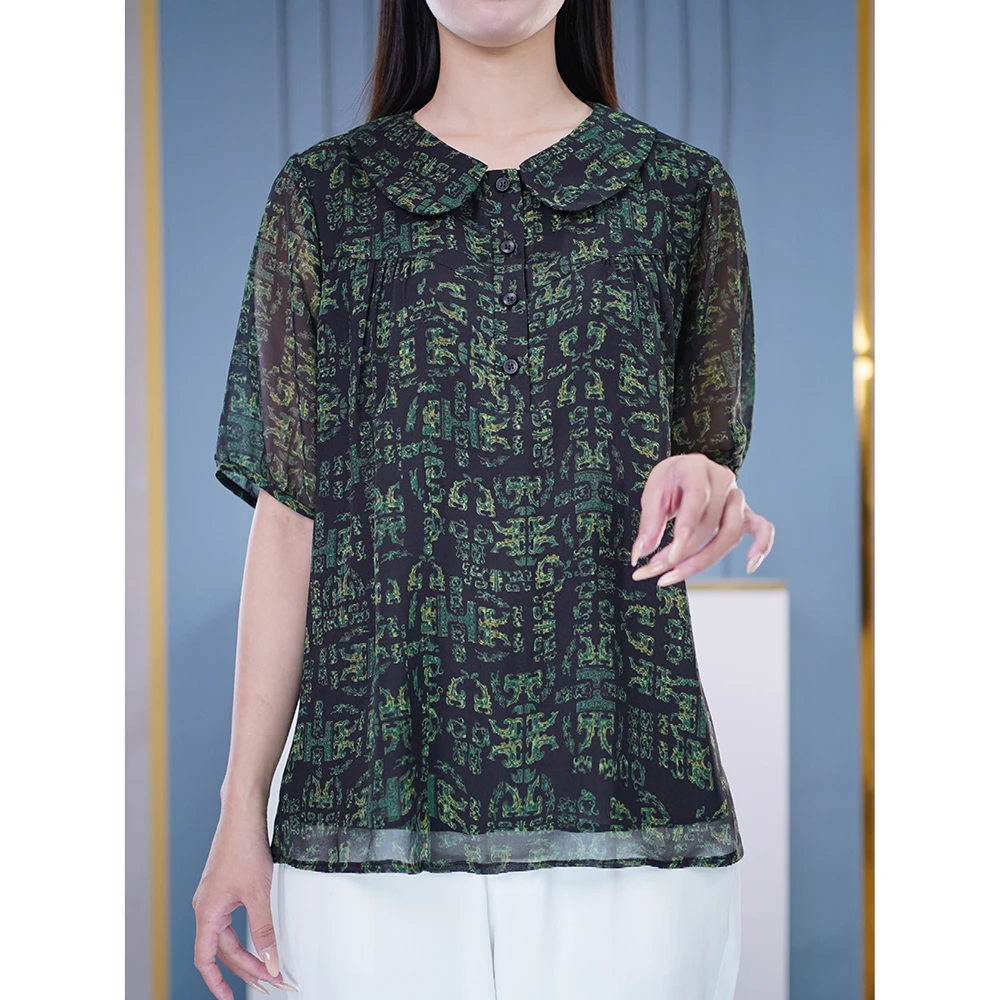 独特漂亮小衫高贵洋气短袖T恤胖妹妹大码女装百搭遮肚显气质上衣