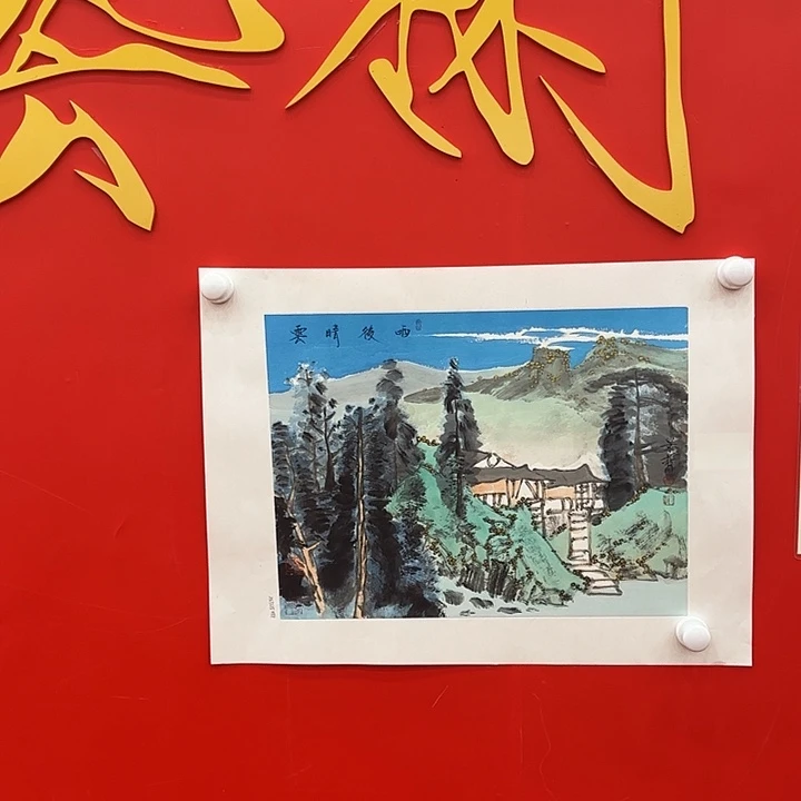 国画画家景哲老师精品原作