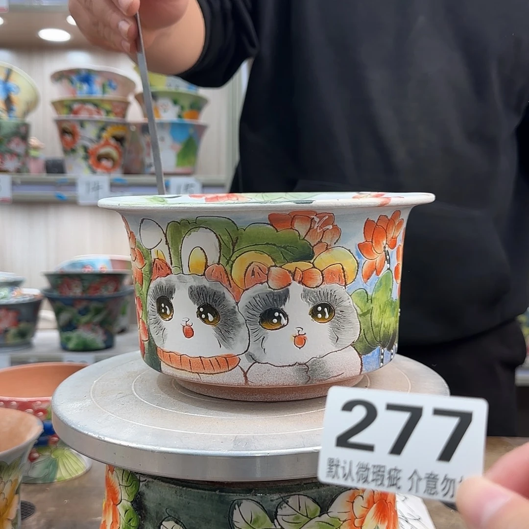 瑕疵瑕疵瑕疵瑕疵277