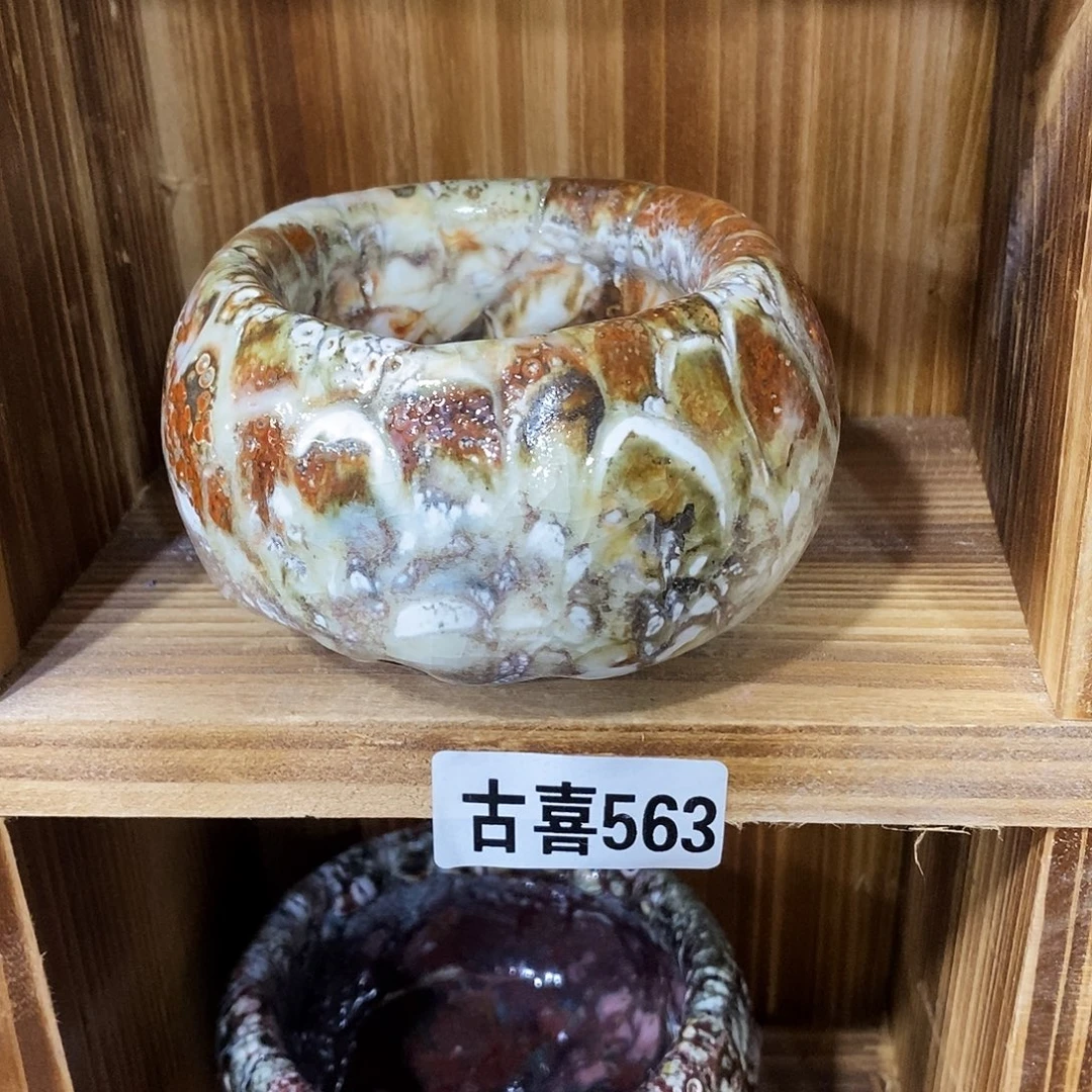 粗陶志野柴烧茶器