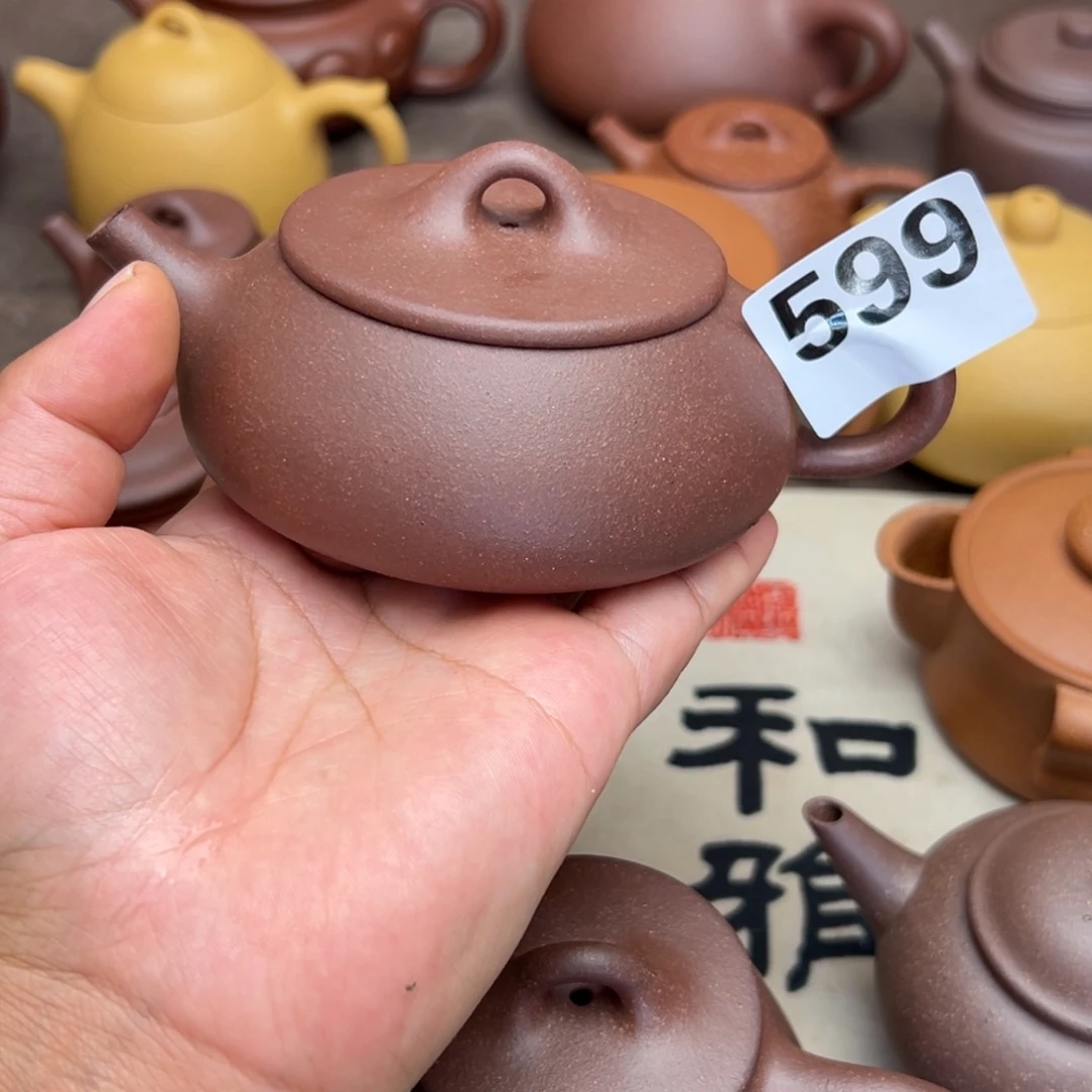 茶壶紫砂紫泥半手工190cc左右