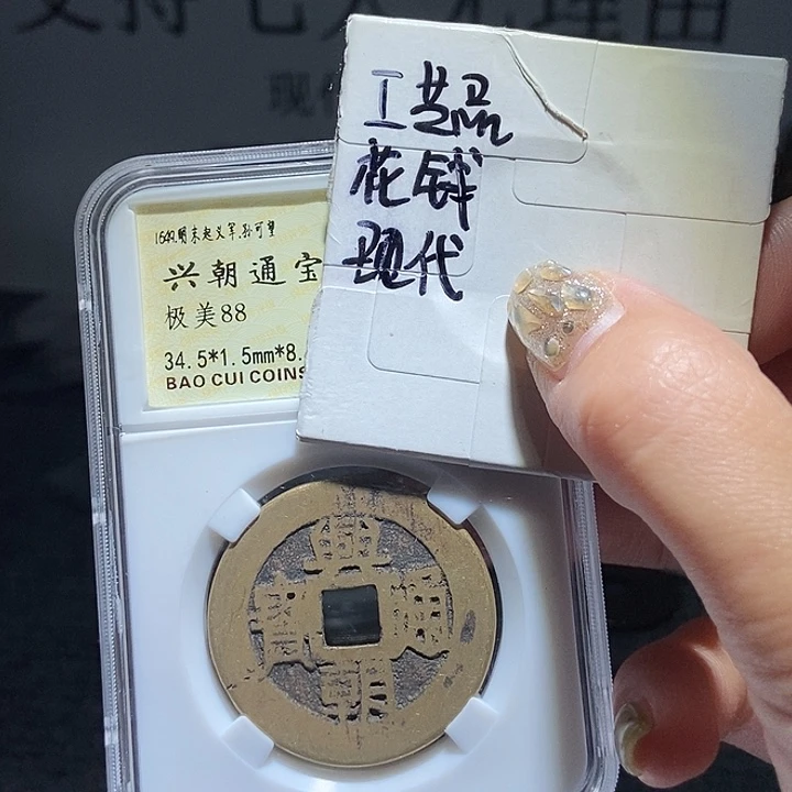 学***军铜现代文创工艺品花钱