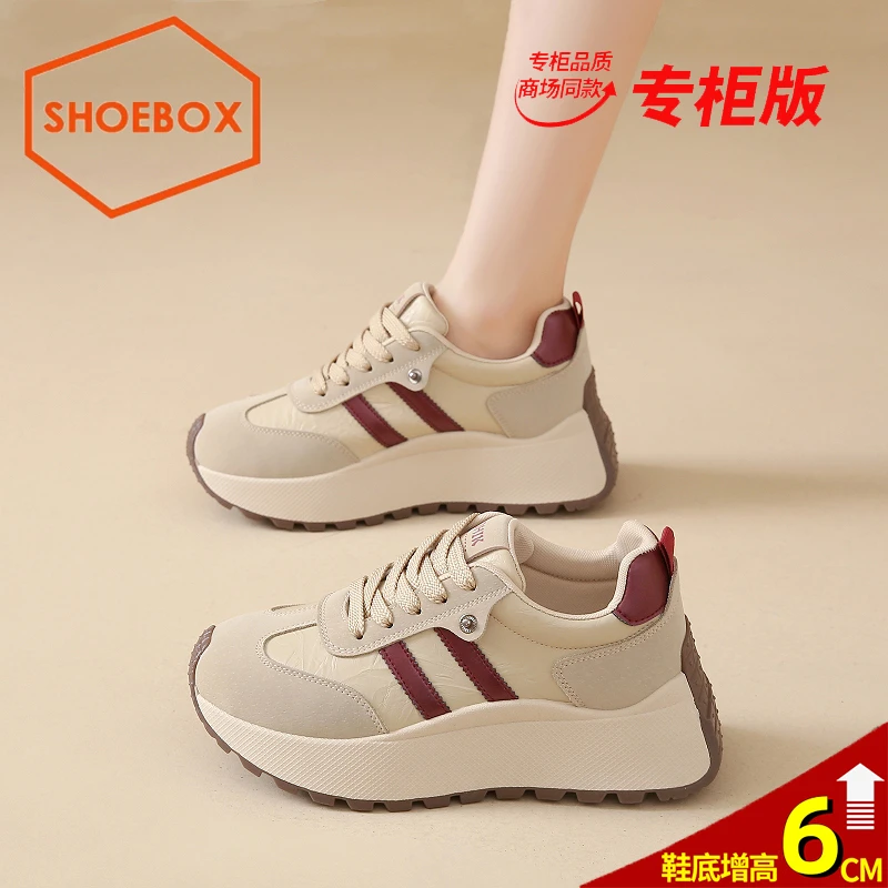 SH0EB0X鞋柜厚底松糕休闲女鞋2025秋季增高时尚百搭阿甘老爹鞋