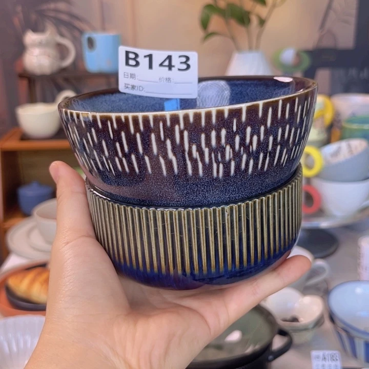 陶瓷手柄款b143...