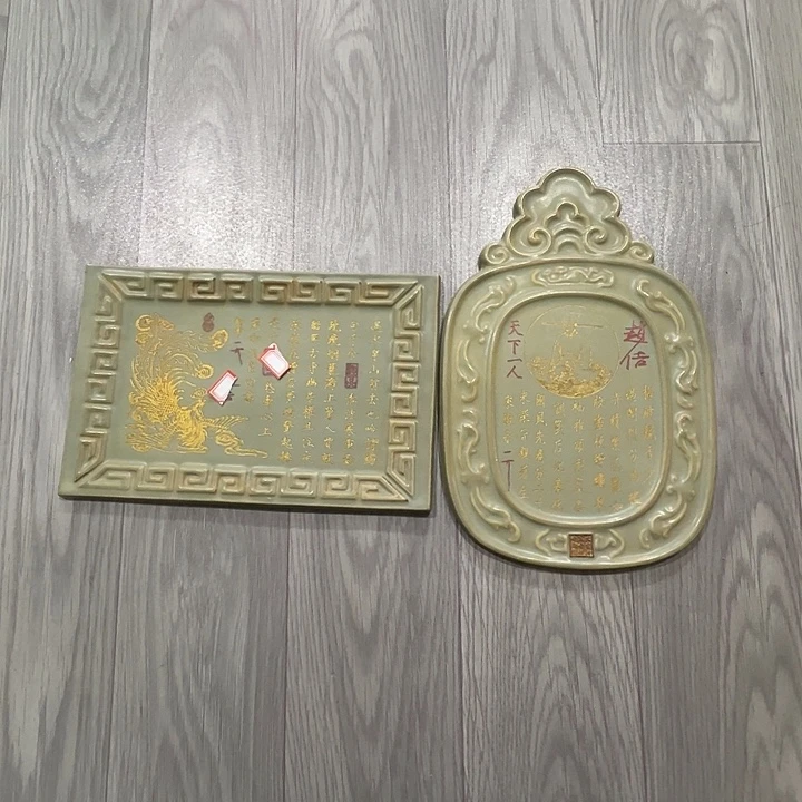 永***远瓷片福源阁欢迎您的光临