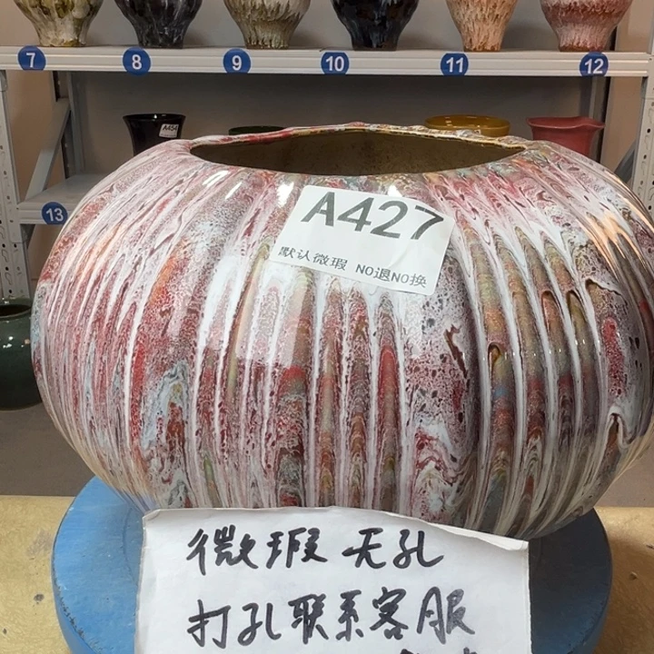 景德镇陶瓷花盆427