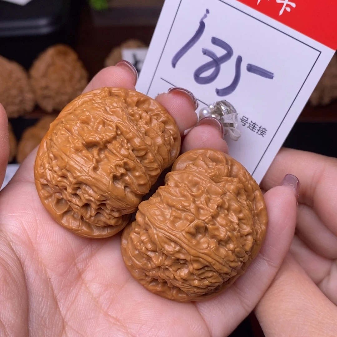 文玩核桃把件185闷尖狮子头4.4