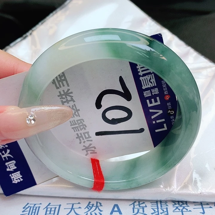 翡翠手镯未镶嵌缅甸天然a货翡翠手镯