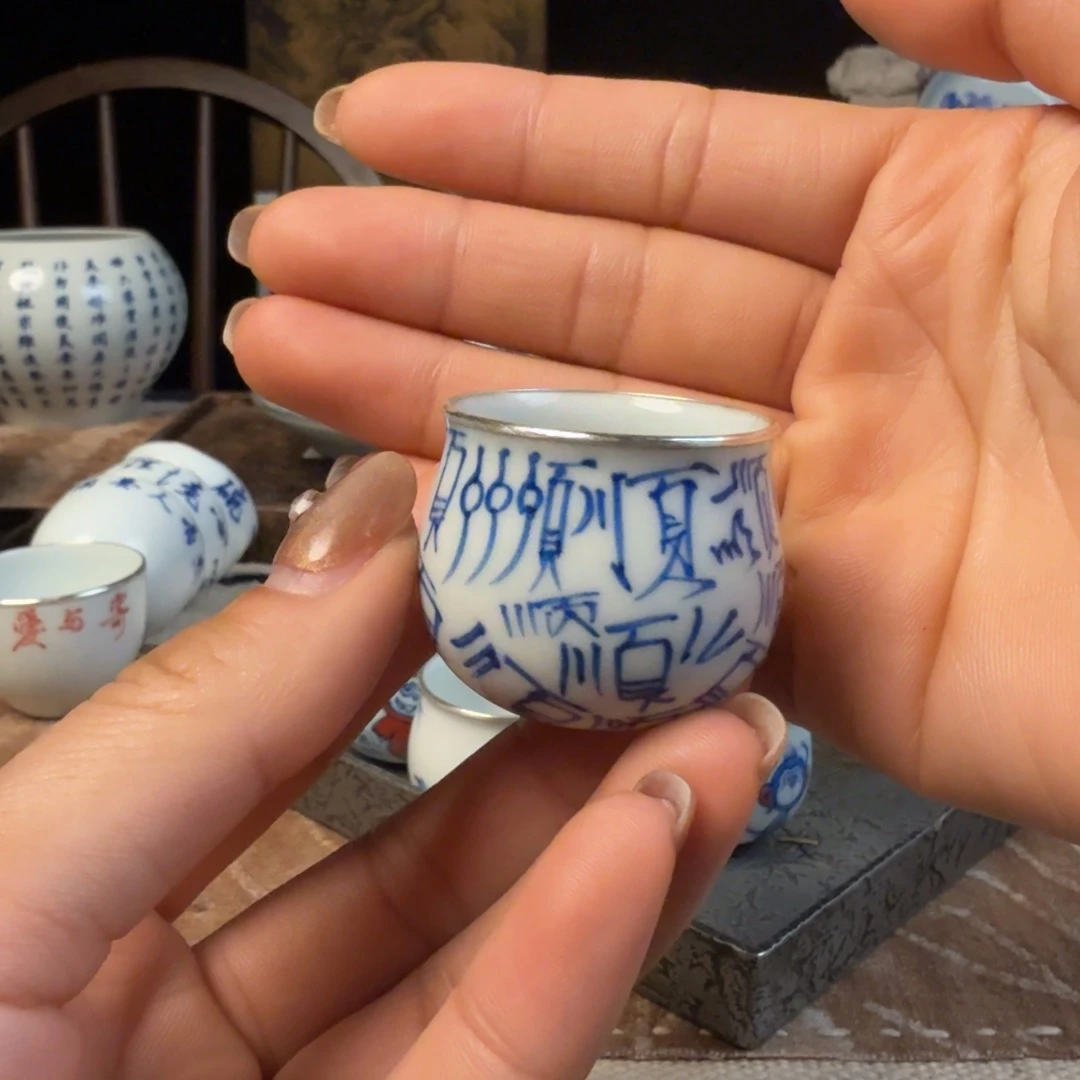 杯111111111111111111