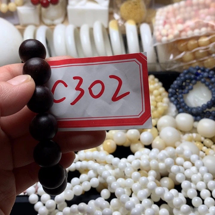 大果紫檀（缅甸花梨）302。0.8白108