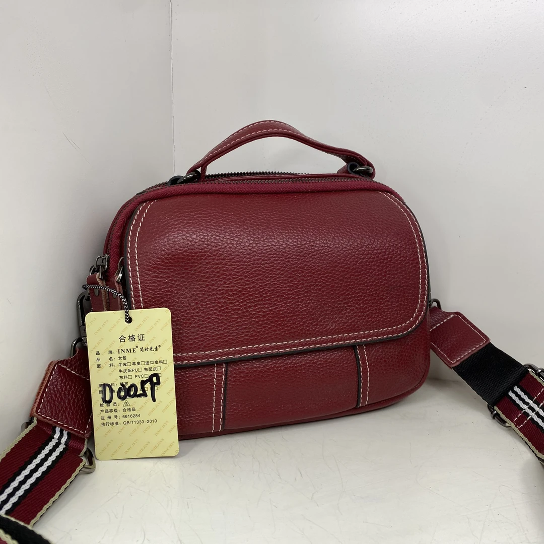 真皮包包D0059休闲