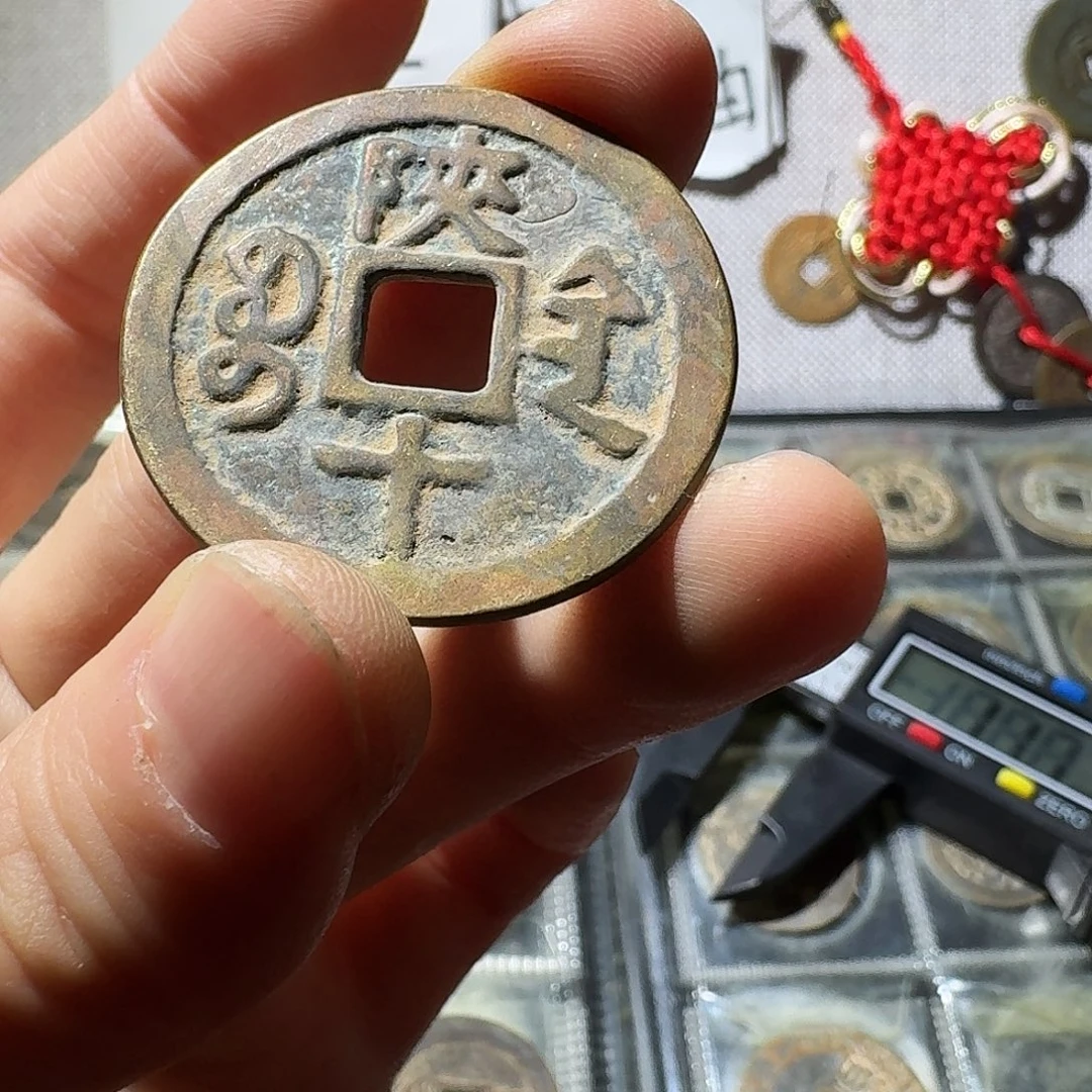 铜 小张工艺品链接029