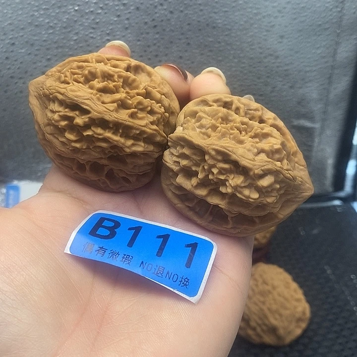 文玩核桃吊坠45鸡心