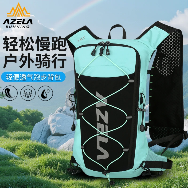 【AZELA正品】阿泽拉骑行包旅行徒步大容量自行车男女双肩包