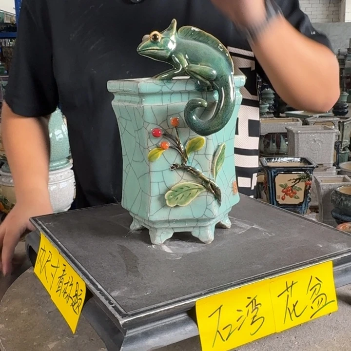 。一风堂石湾花盆 微瑕 内10*16