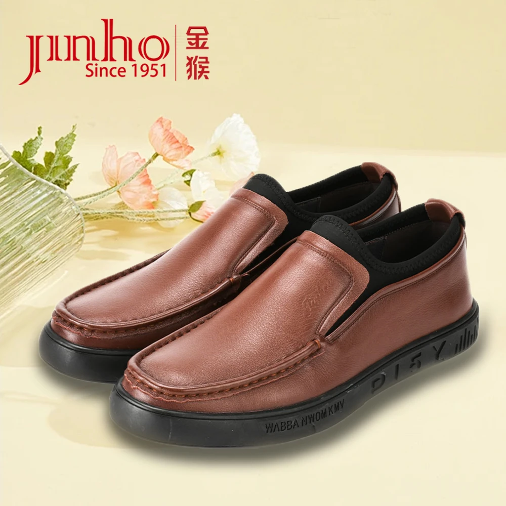 Jinho/金猴厚底纯色春秋耐磨防滑休闲皮鞋休闲皮鞋290219B