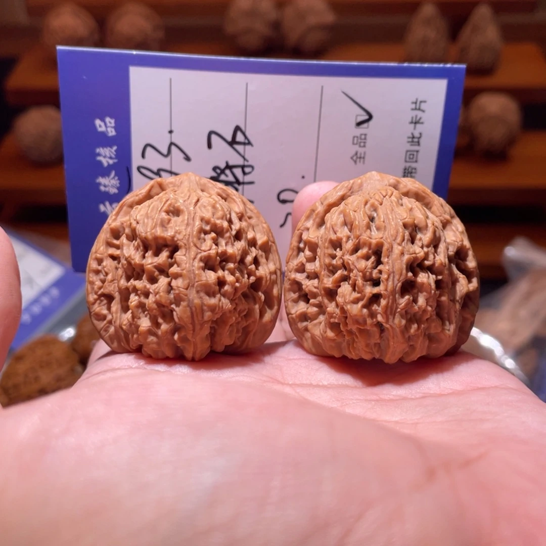 一***新文玩核桃吊坠文玩