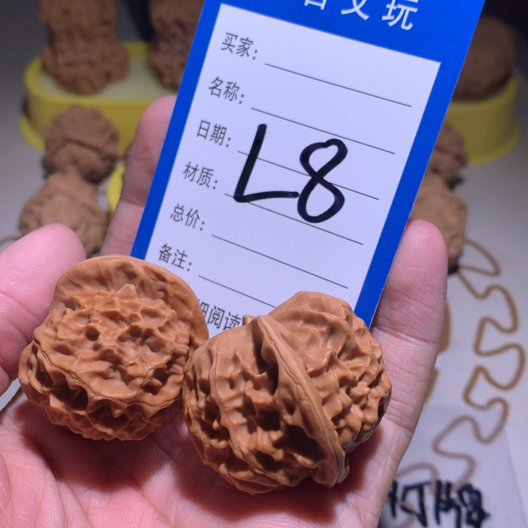 文玩核桃吊坠龙鳞