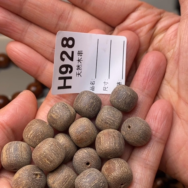 贡木手串/手链暗香贡木精品木串