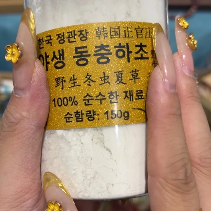 紫砂——————————————————————