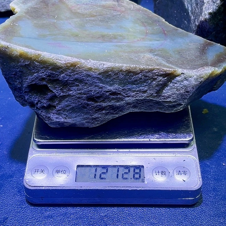 和田玉(糖玉)未镶嵌珠宝半成品