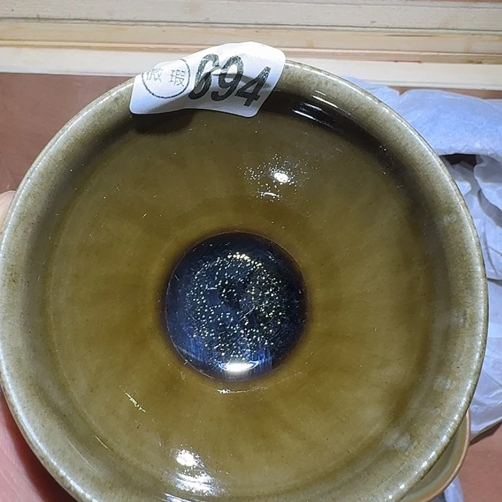 茶盏建盏建盏建盏瑕疵