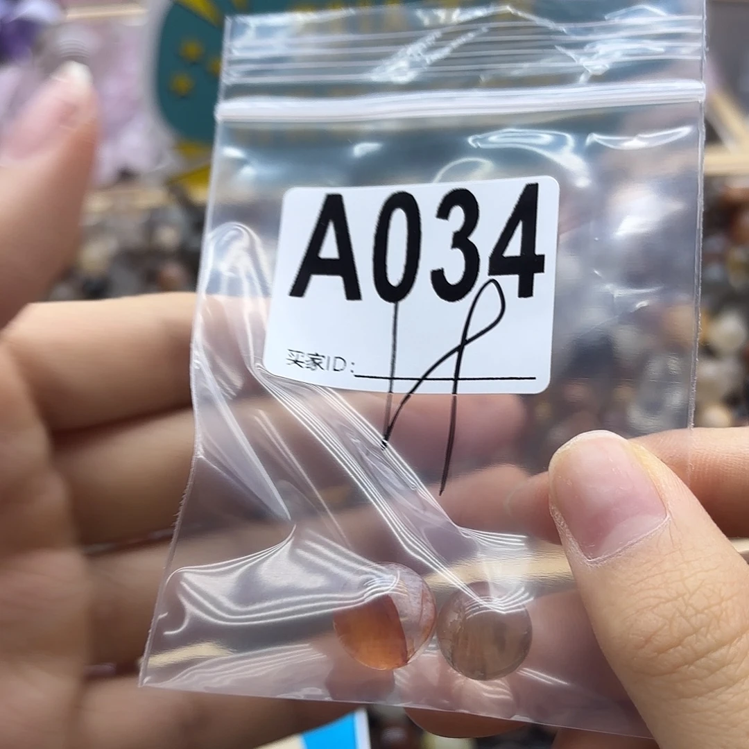 J***Y未镶嵌珠宝半成品紫晶34
