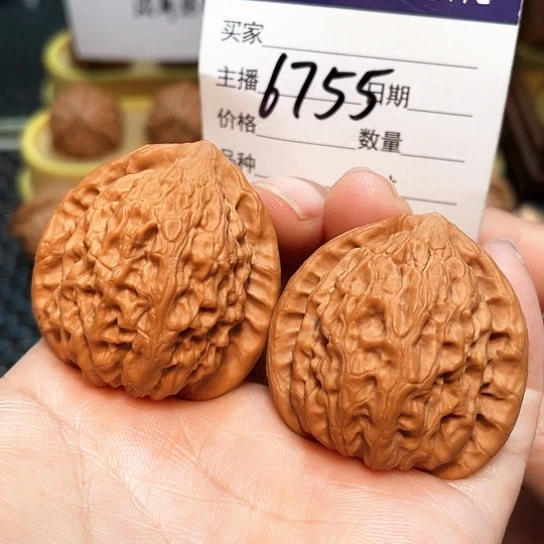 文玩核桃把件38全品金牛磕尖6755