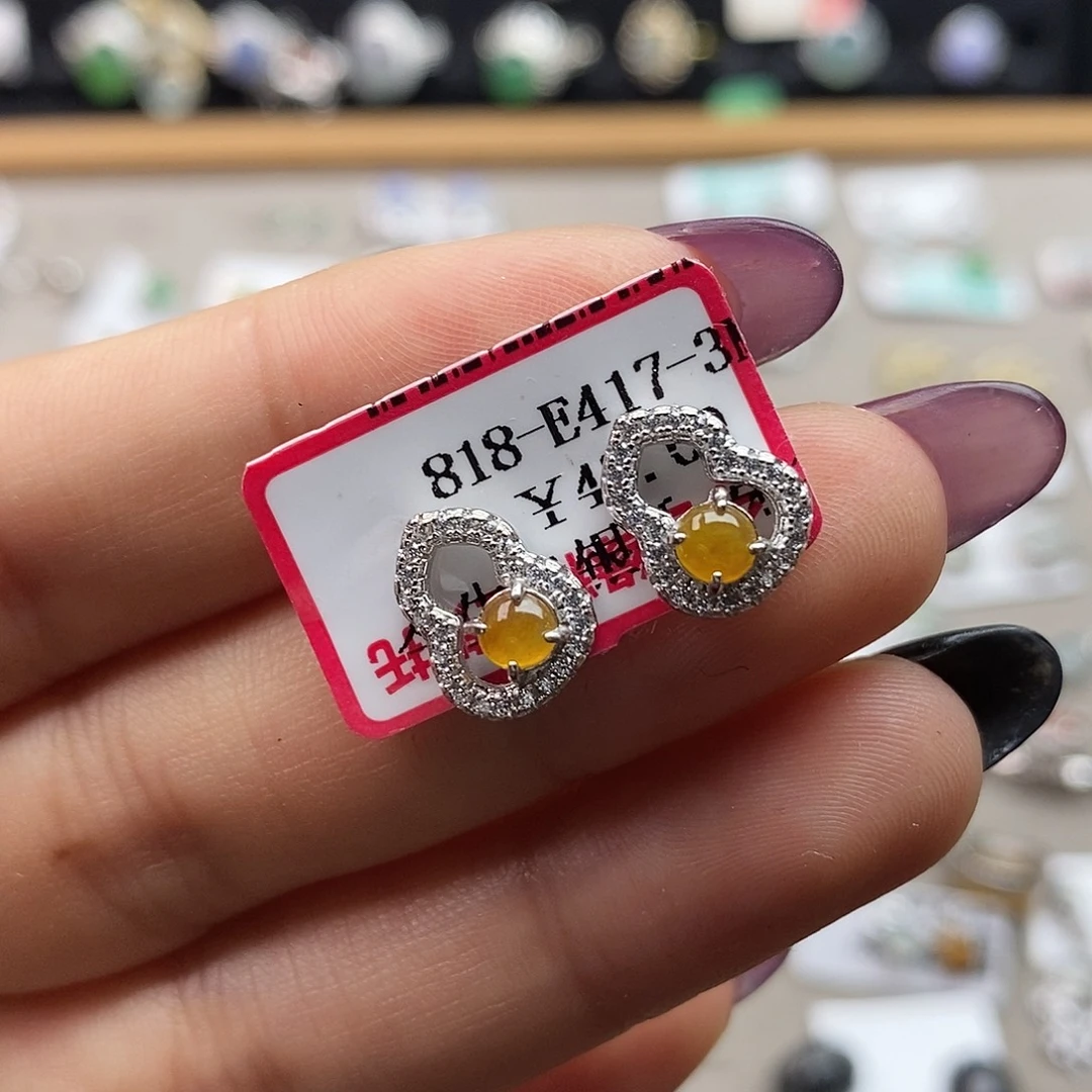 翡翠未镶嵌戒指翡翠