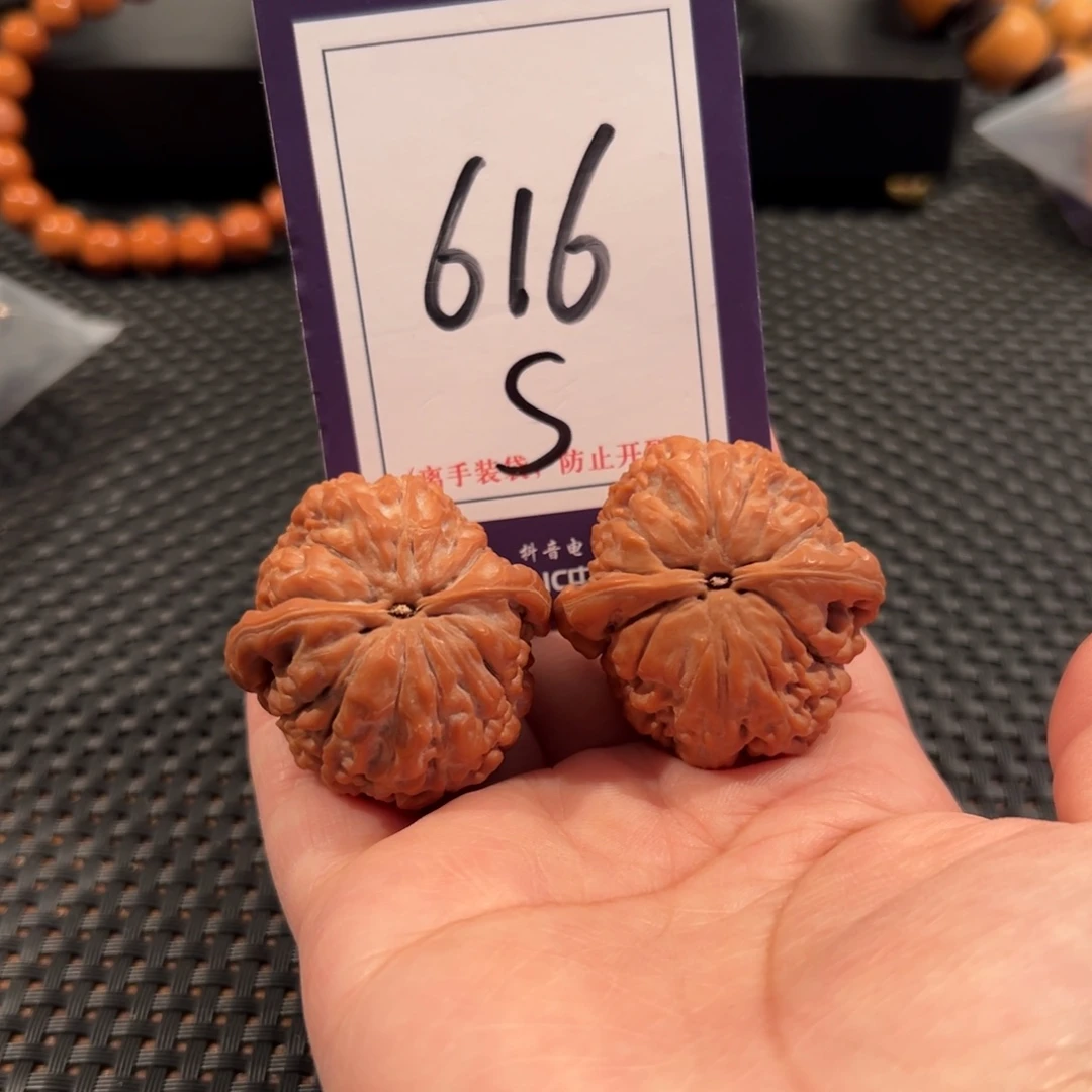 文玩核桃把件616号莲花37全品