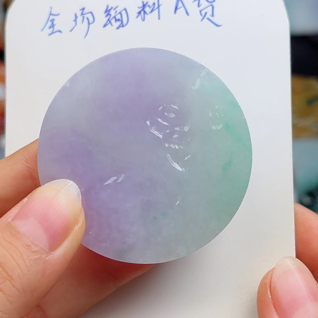 可***否未镶嵌定制翡翠翡翠
