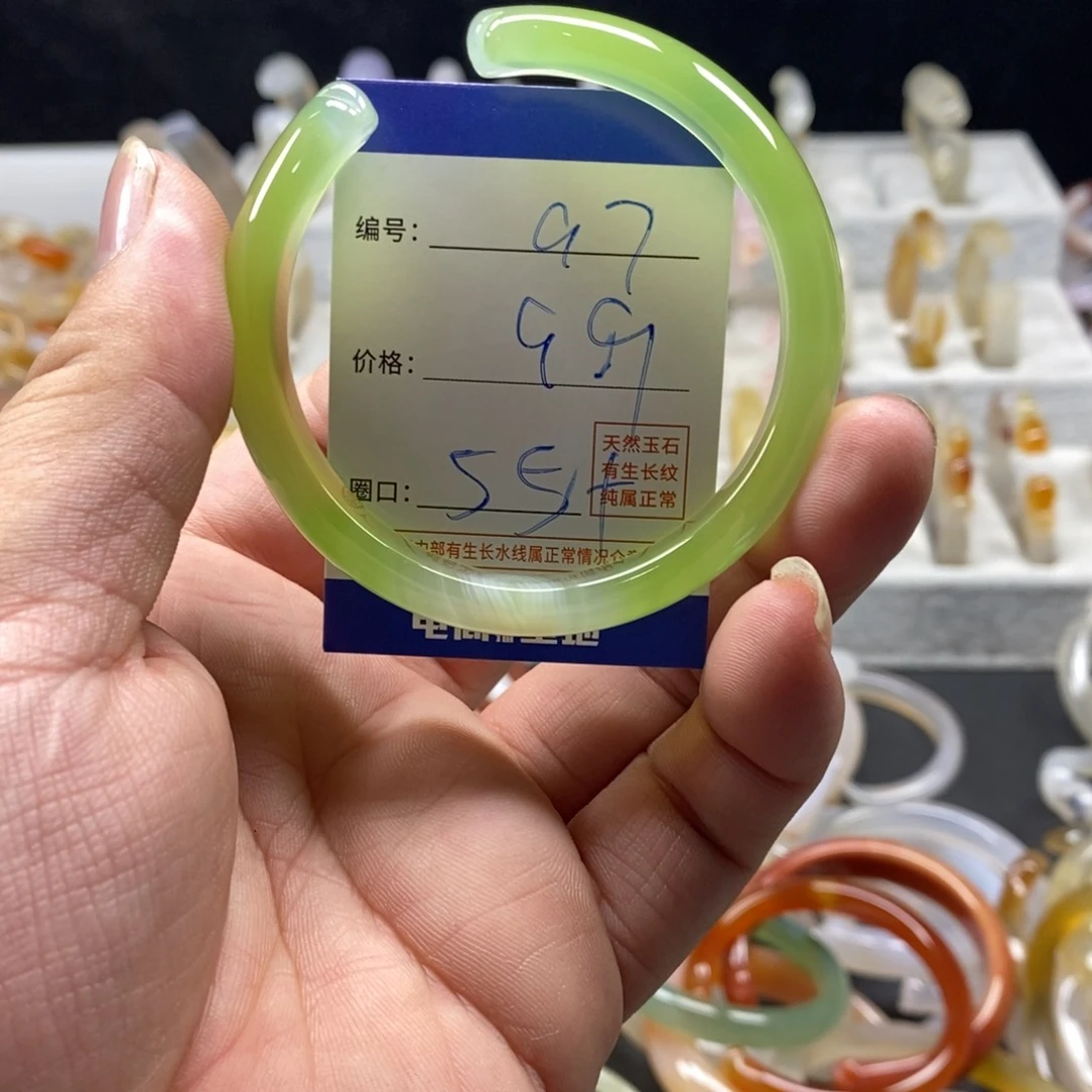 手镯玛瑙/玉髓未镶嵌97